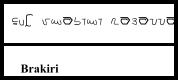 The Brakiri text.