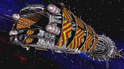 This is a ship that I suggest that once you see, burn the image into your mind, because these ship are rarely seem.