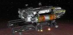 The Earth Alliance Scout Ship.