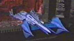 This is another Minbari ship that hasn't change over a thousand years.